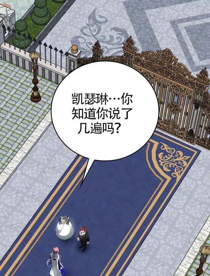 第453页