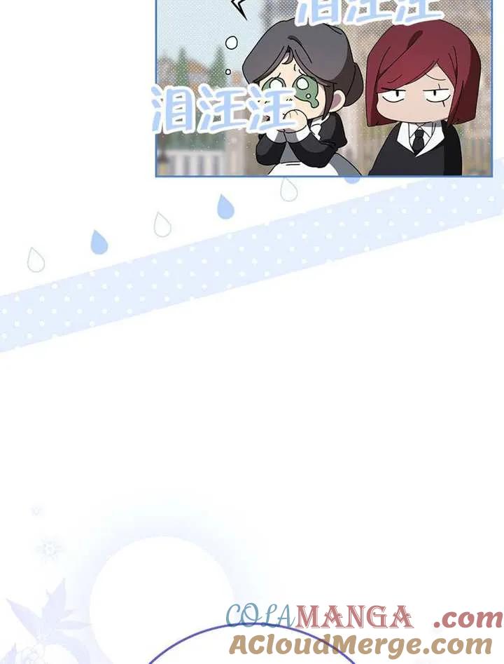 第459页