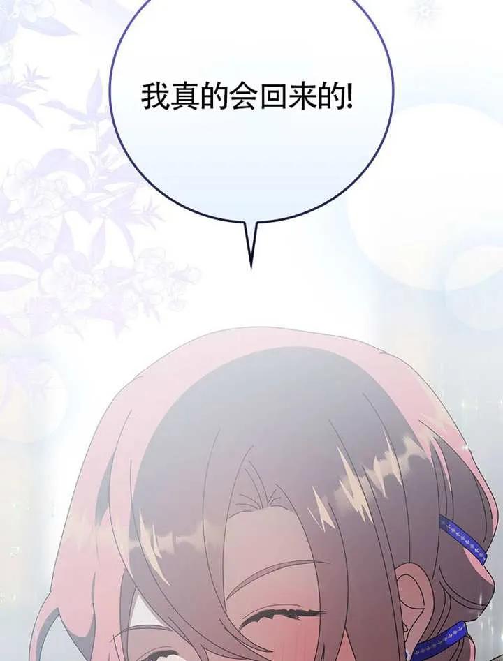 第462页