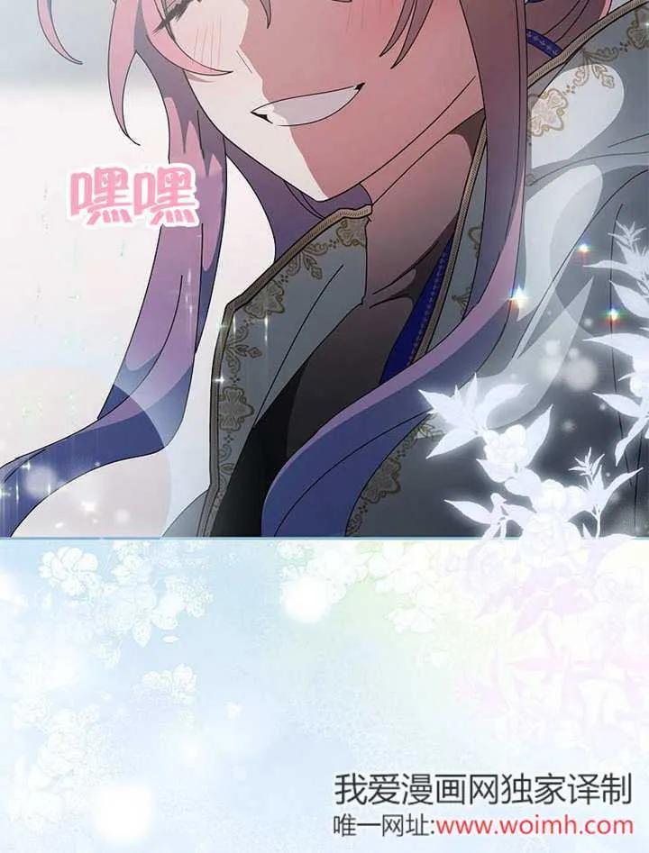第465页