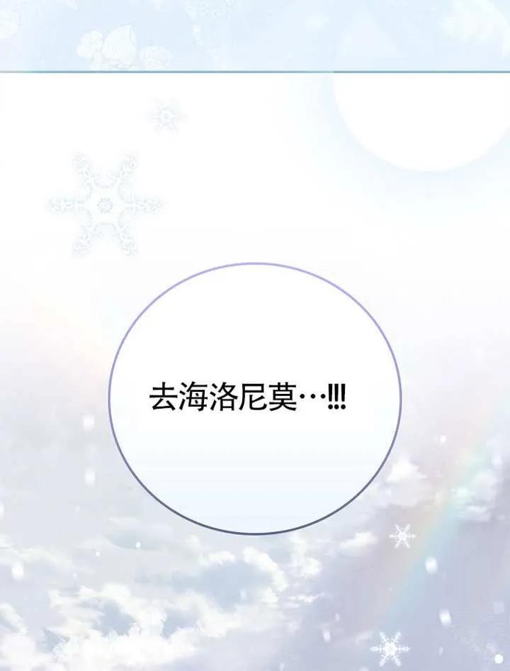 第468页
