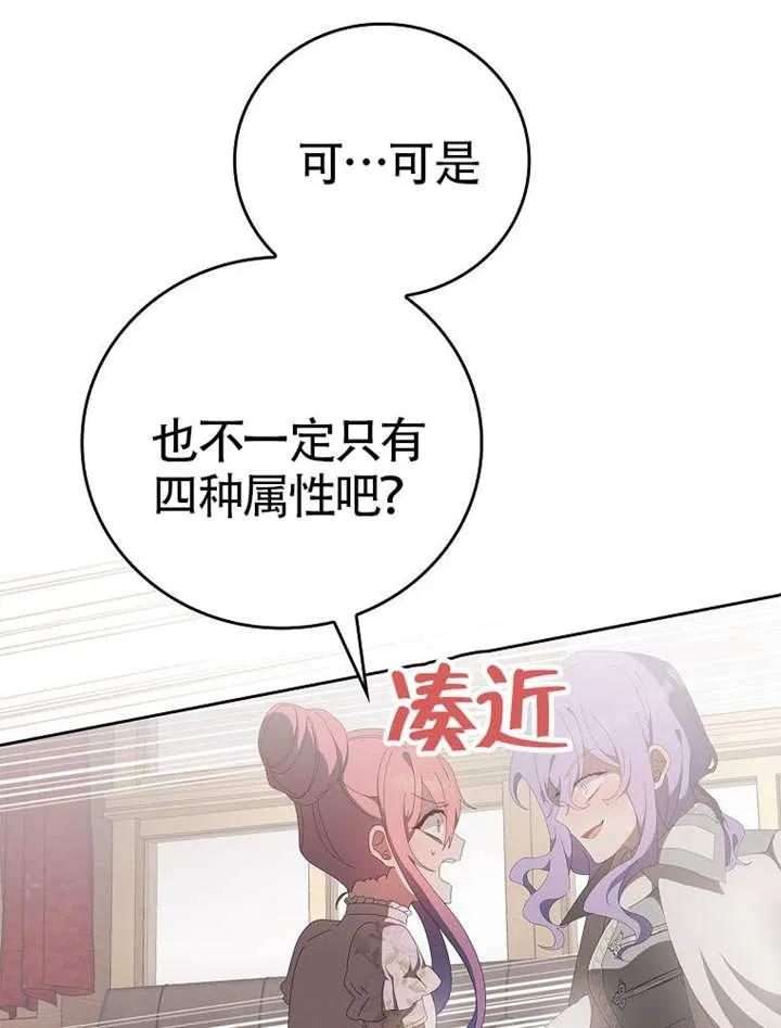 第210页