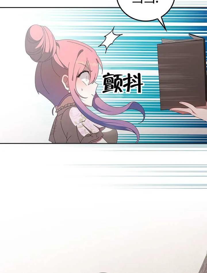 第246页