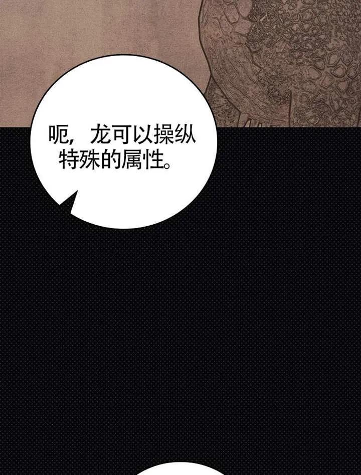 第252页