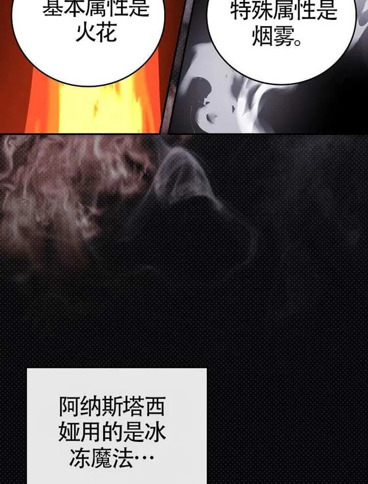 第258页