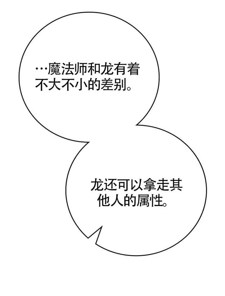 第270页