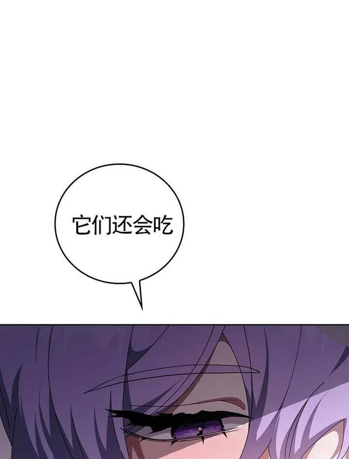 第273页