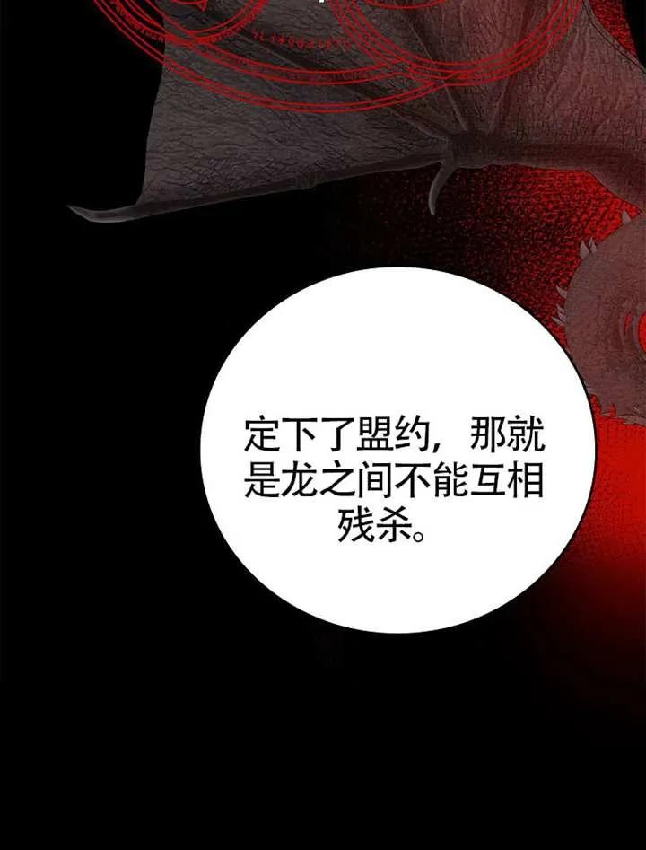 第285页