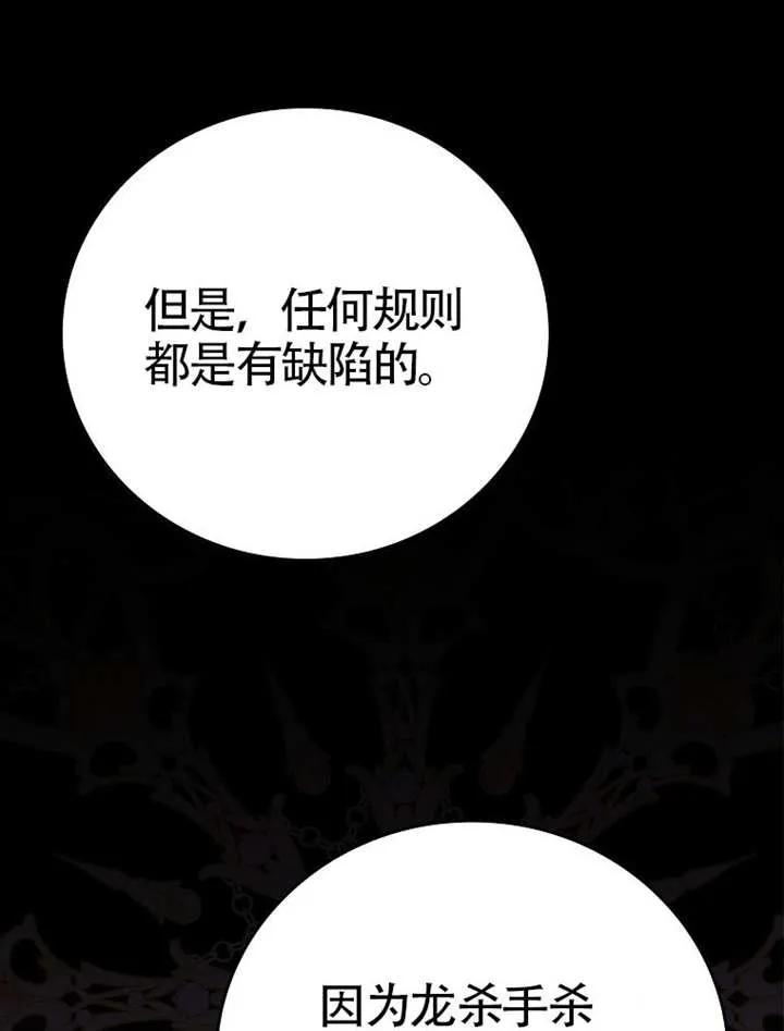 第288页