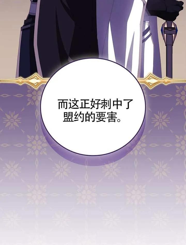 第294页