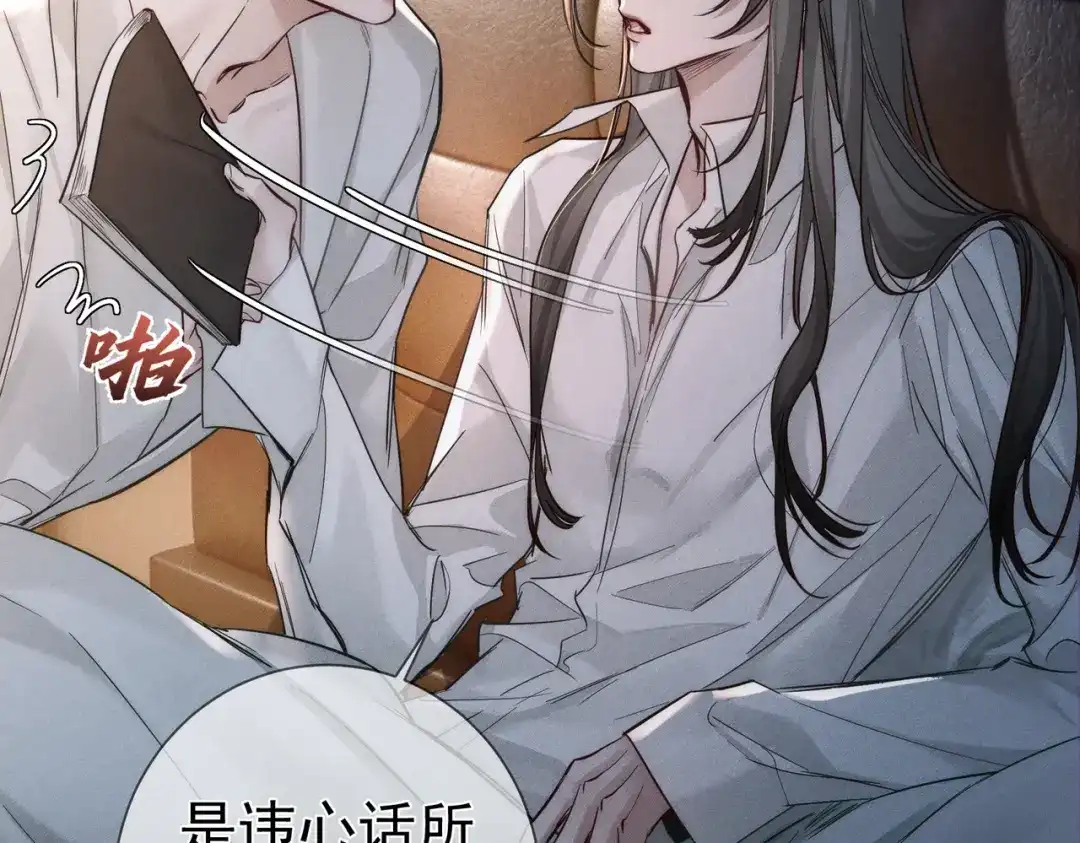 第103页