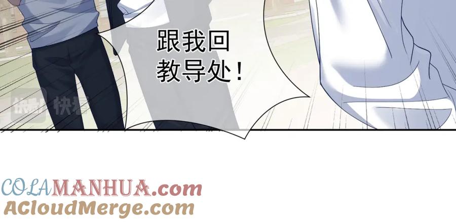 第105页