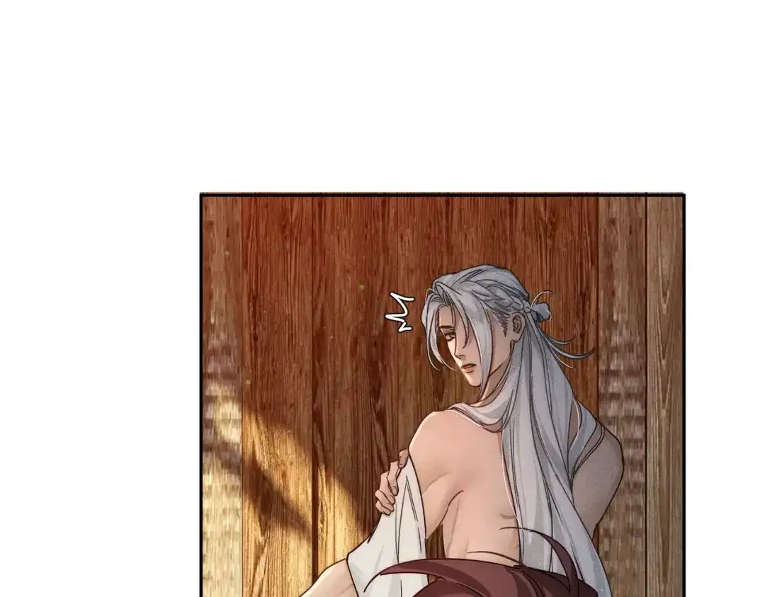 主角只想谈恋爱 第287话：计划进行中 第21页