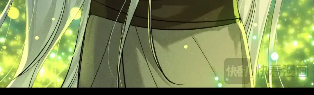 主角只想谈恋爱 第289话：萤火之夜 第18页