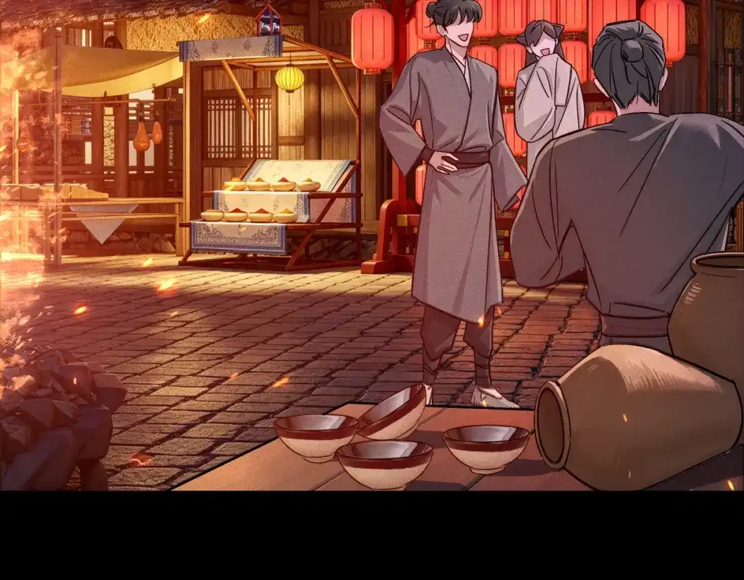 主角只想谈恋爱 第289话：萤火之夜 第78页