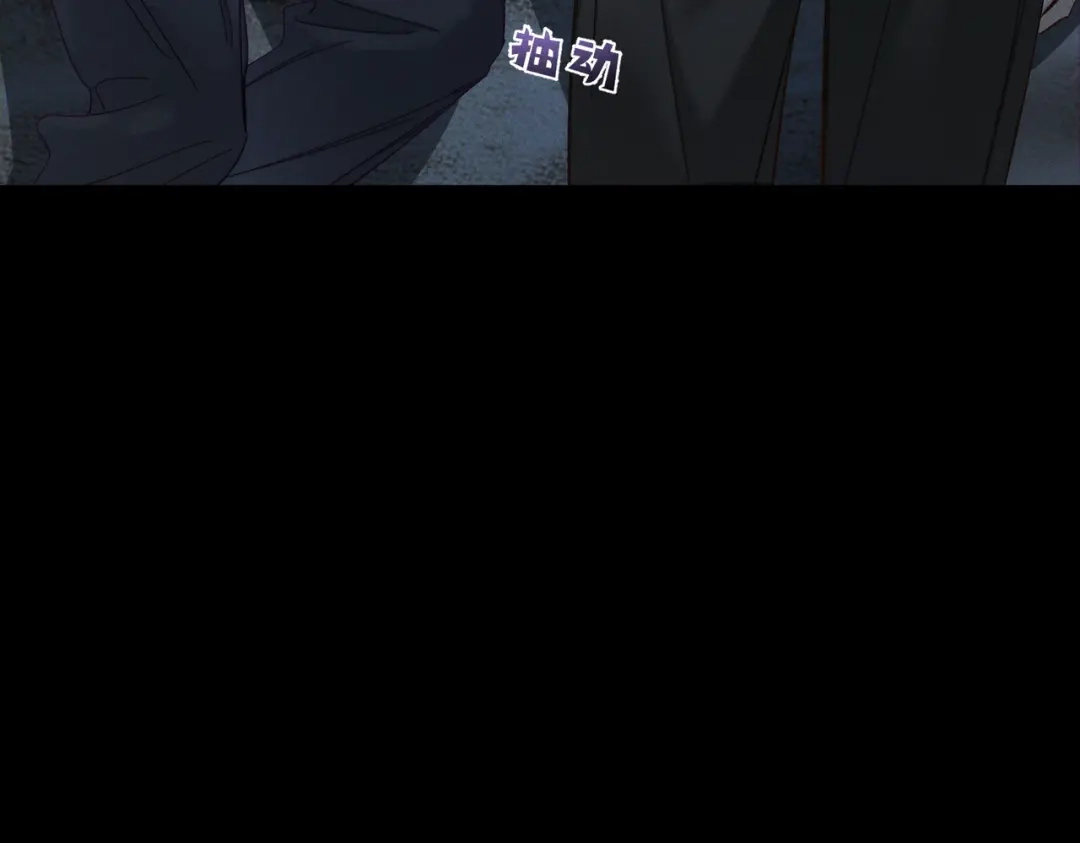 主角只想谈恋爱 第291话：一块睡嘛 第62页