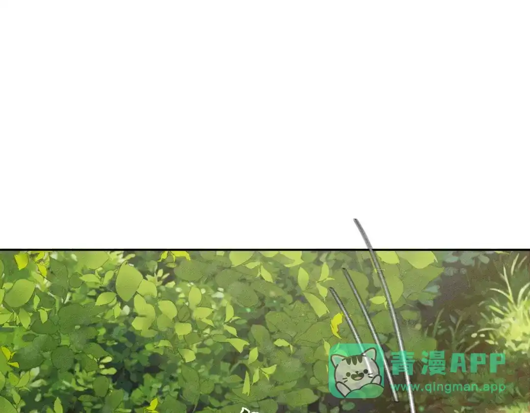 主角只想谈恋爱 第292话：哥哥，你轻点 第26页