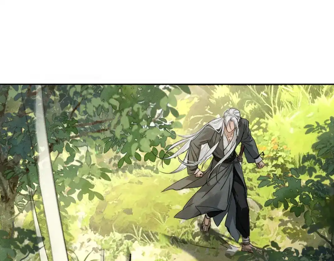 主角只想谈恋爱 第292话：哥哥，你轻点 第40页