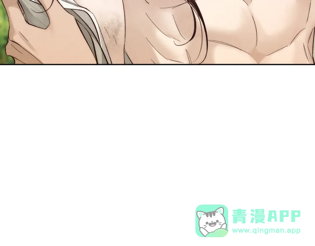 主角只想谈恋爱 第292话：哥哥，你轻点 第81页