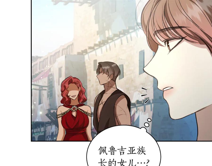 第190页