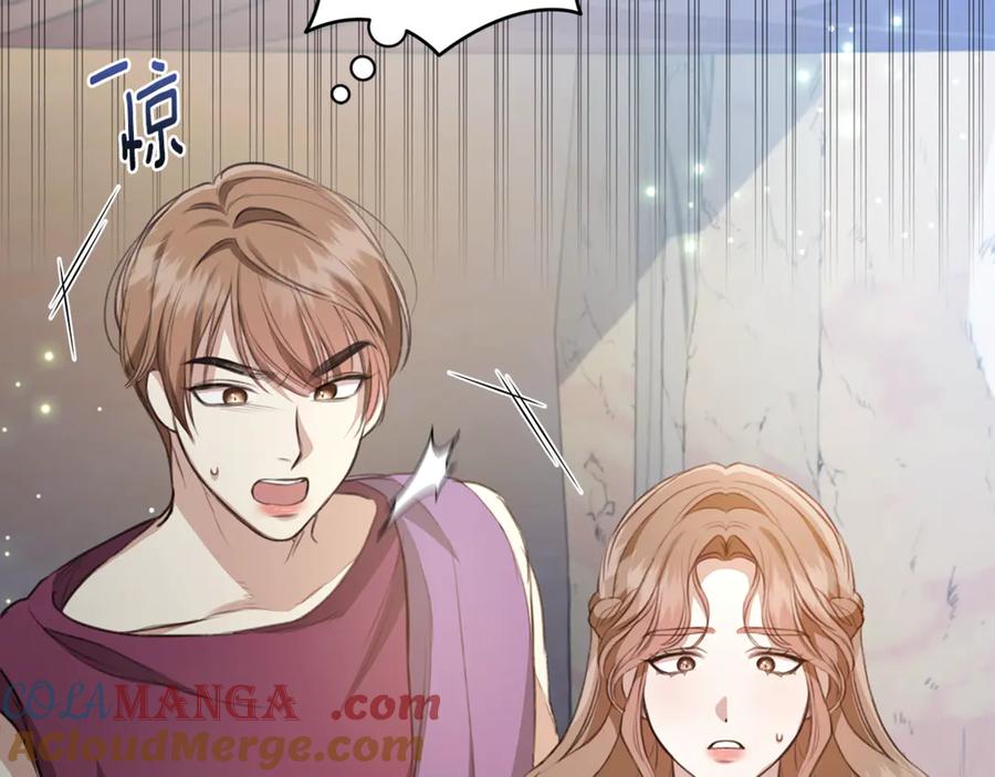 第197页