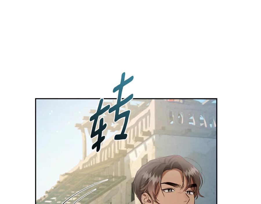 第199页