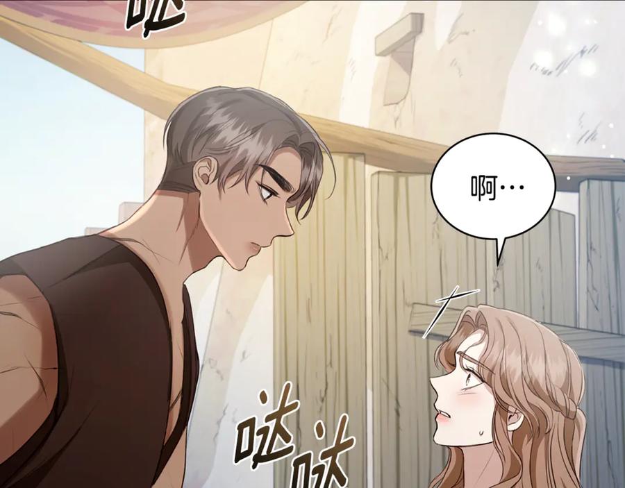 第202页