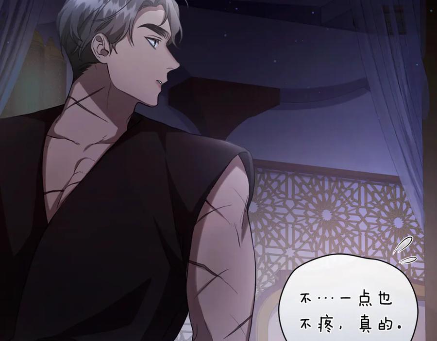 第188页