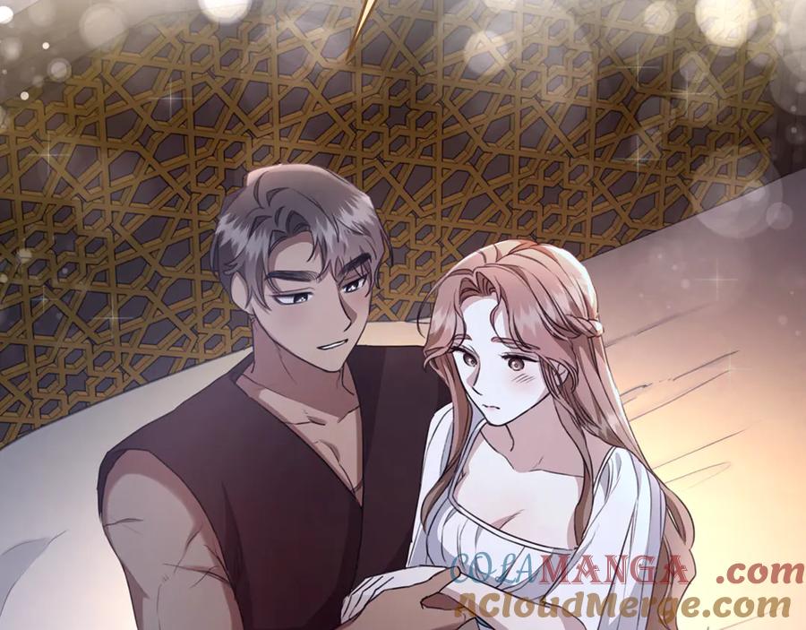 第205页