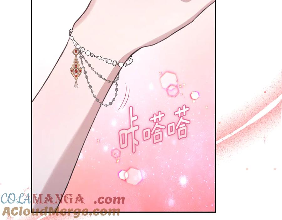 第209页