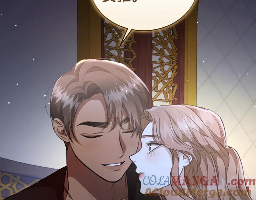 第217页