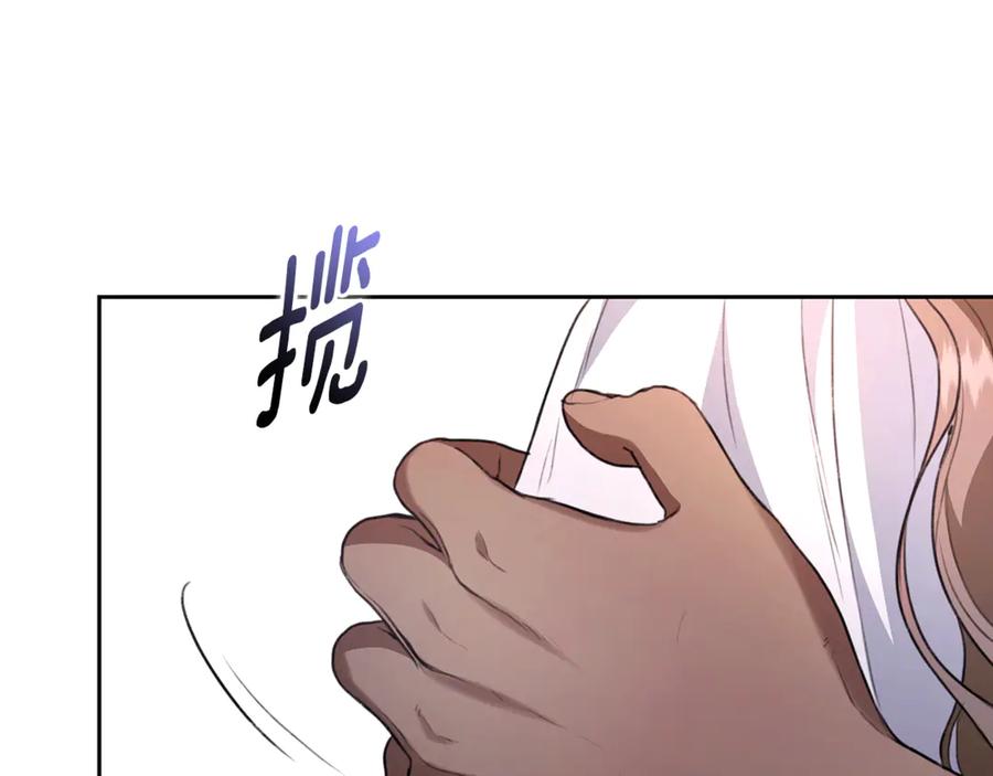 第220页