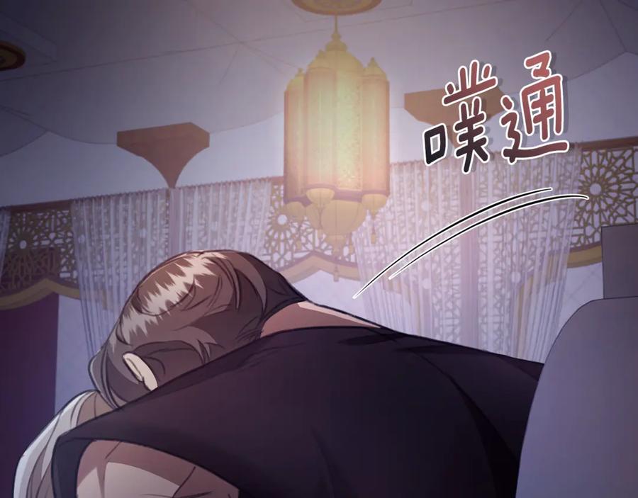 第224页