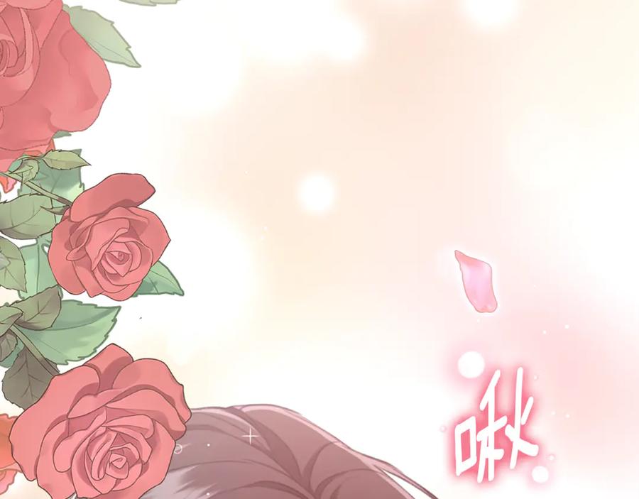 第226页