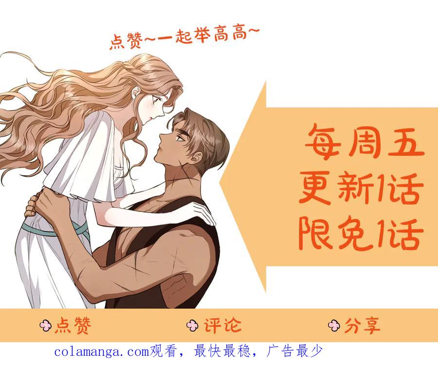 第232页
