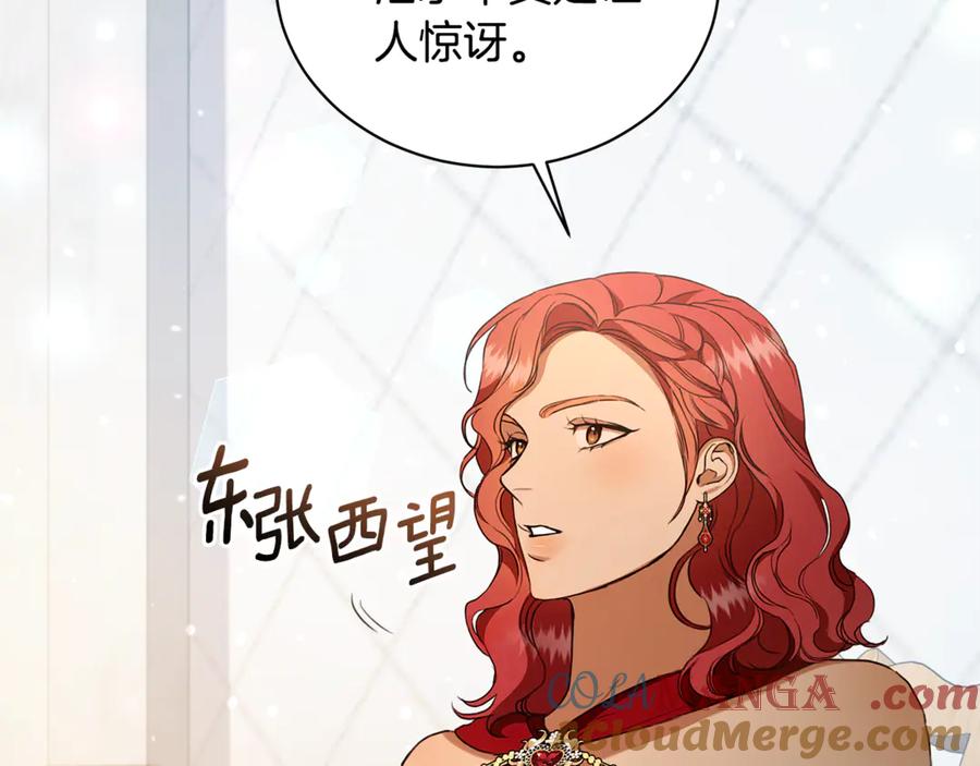 第200页
