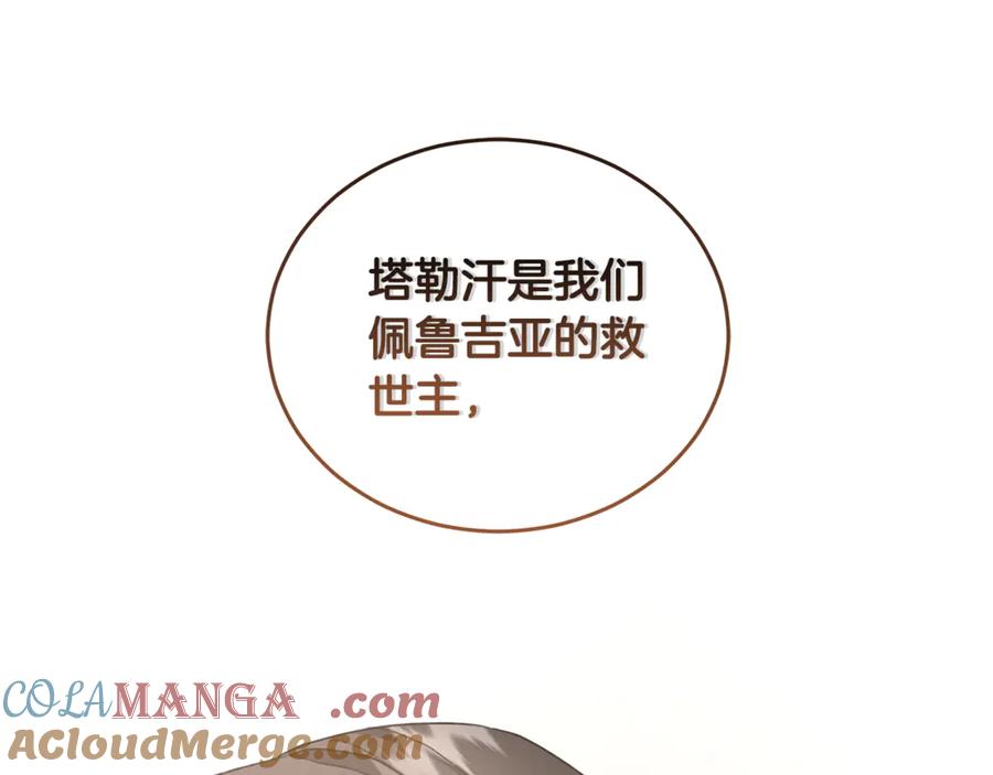 第208页