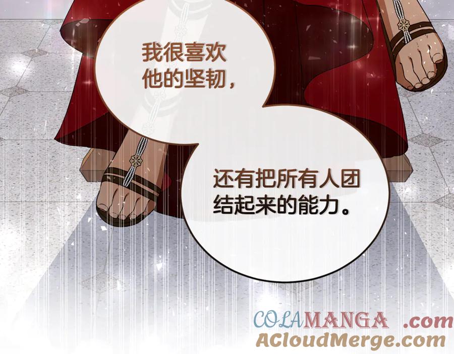 第212页