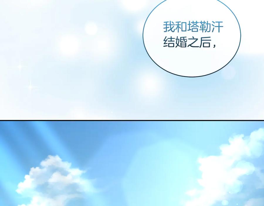 第218页