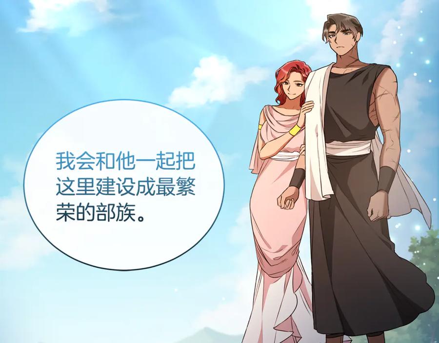 第219页