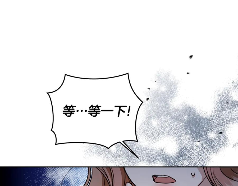 第225页