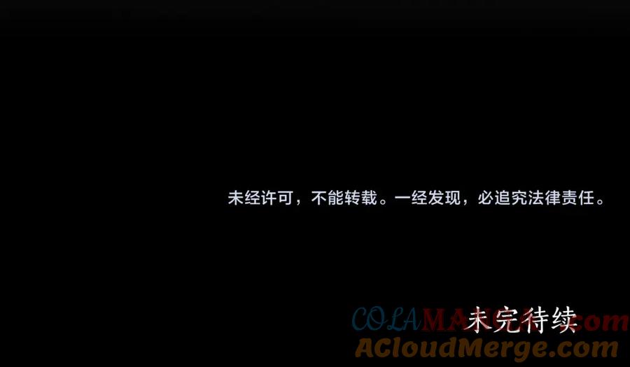 第232页