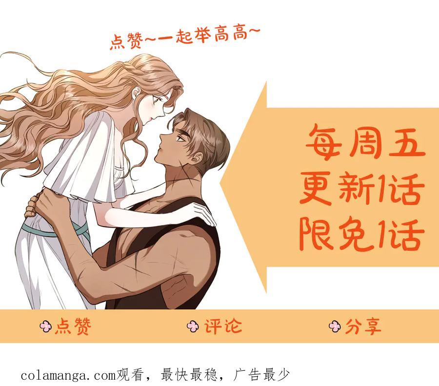 第234页