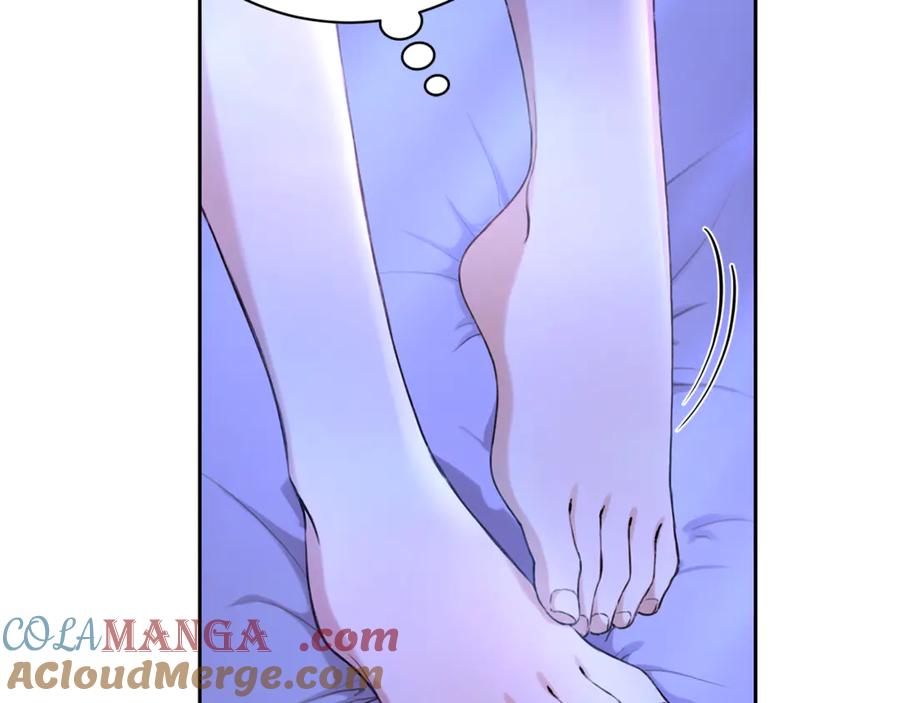 第205页