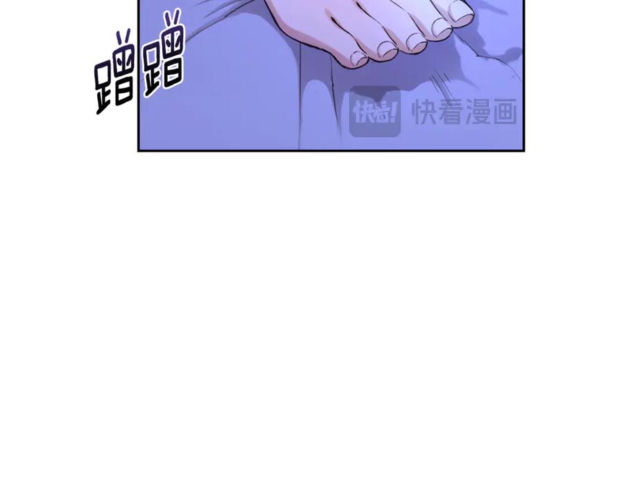 第206页