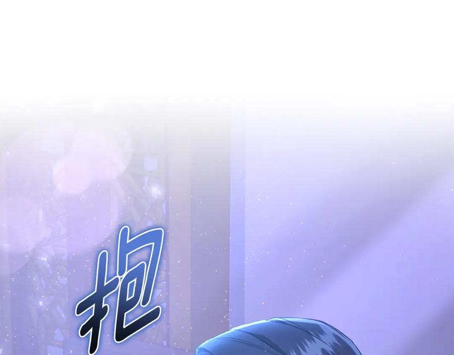 第210页