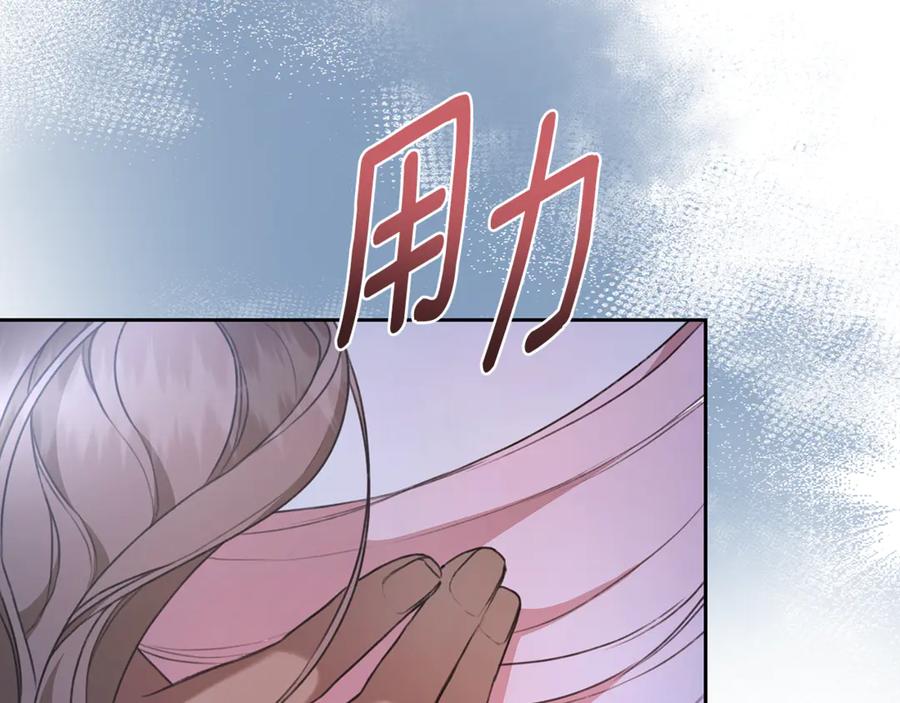 第218页