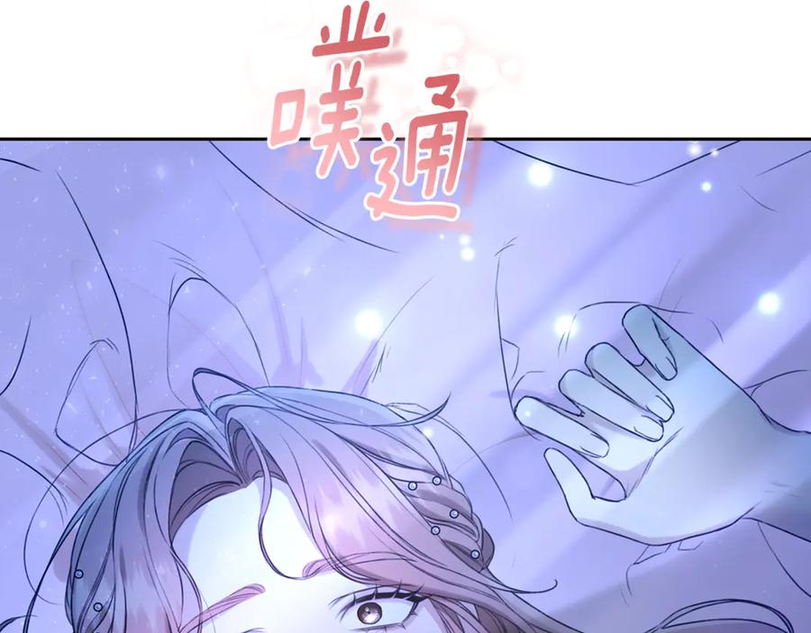第222页