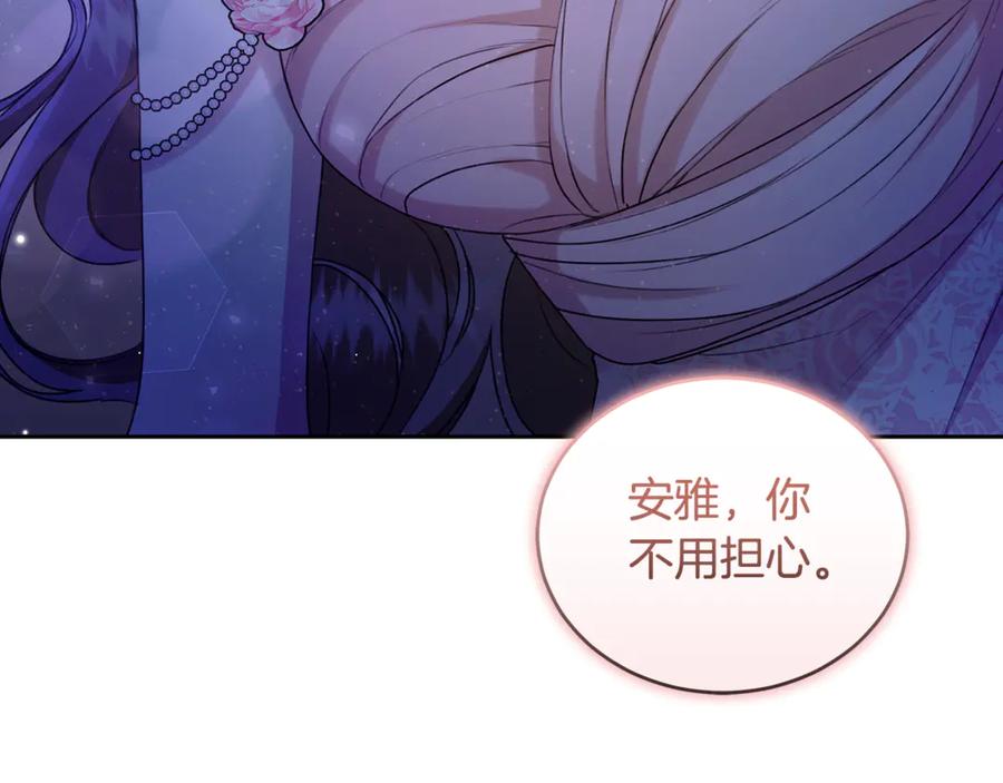 第224页