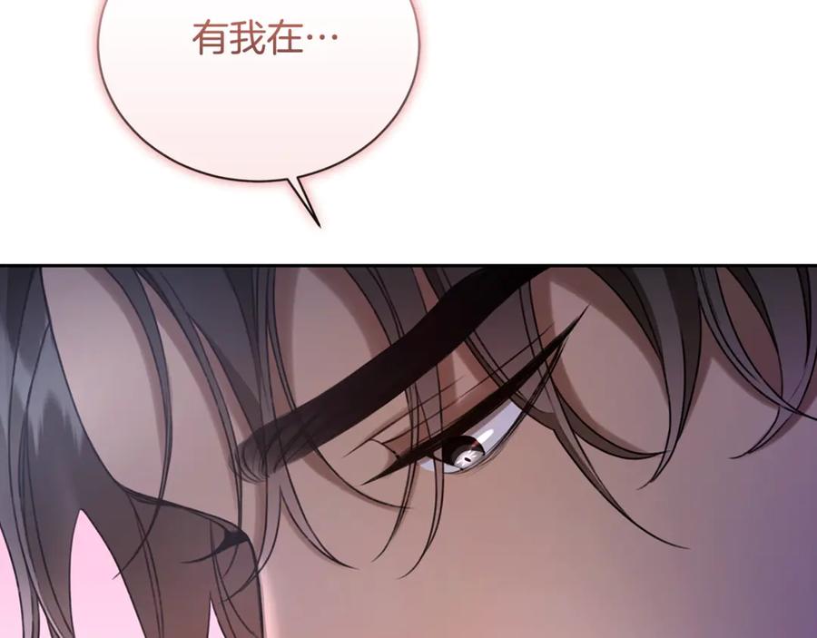 第226页